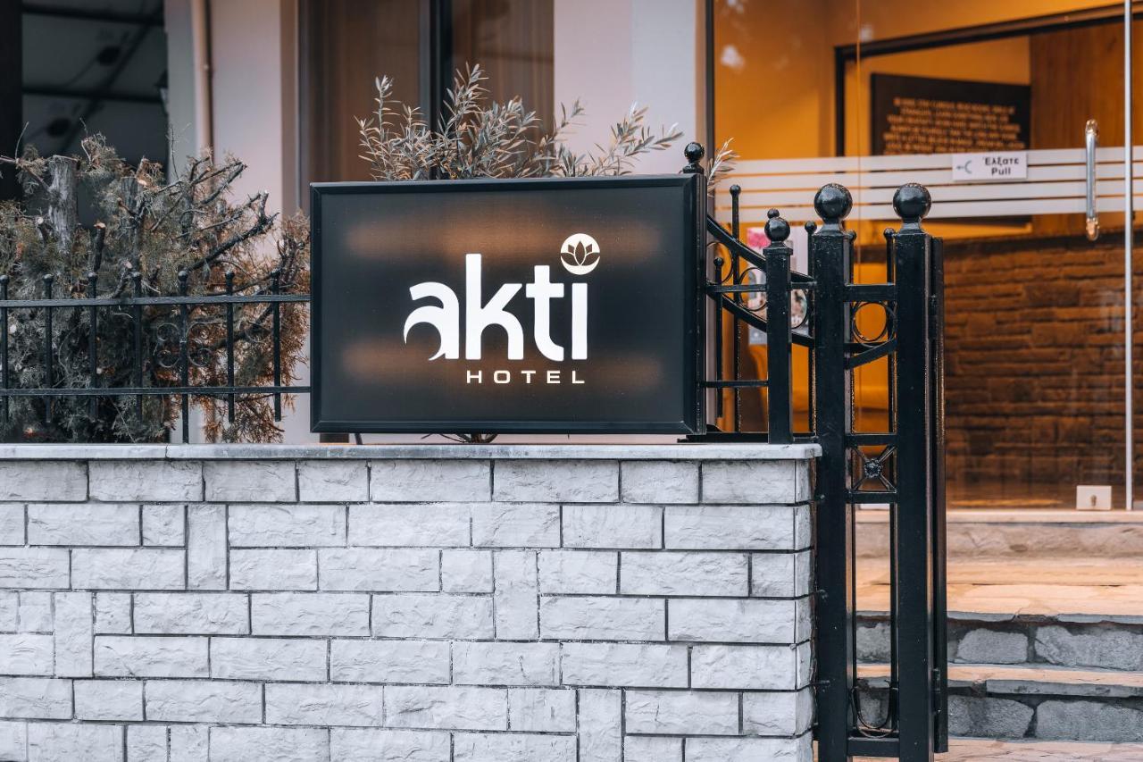 Akti Hotel Ioannina Exterior photo